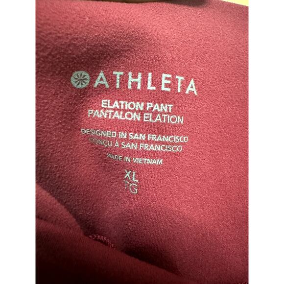 ATHLETA Elation Pant Size X Large  Pull On Jogger Yoga Pockets Burgandy - Picture 4 of 5